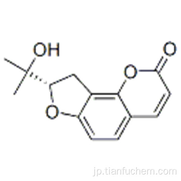 ２Ｈ−フロ［２，３ − ｈ］ −１−ベンゾピラン−２−オン、８，９−ジヒドロ−８−（１−ヒドロキシ−１−メチルエチル）ＣＡＳ ３８０４−７０−４